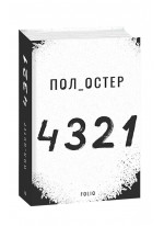 4321