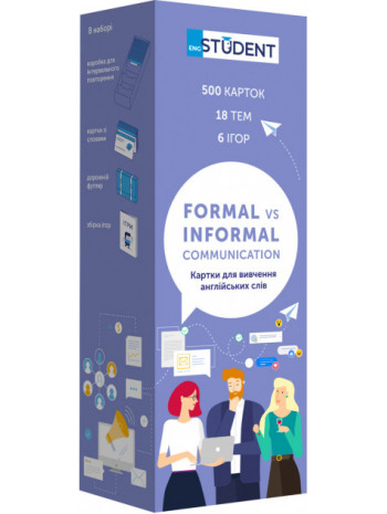 500 карток для вивчення англійської мови. Formal & Informal Communication книга купить