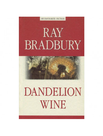 Dandelion Wine книга купить