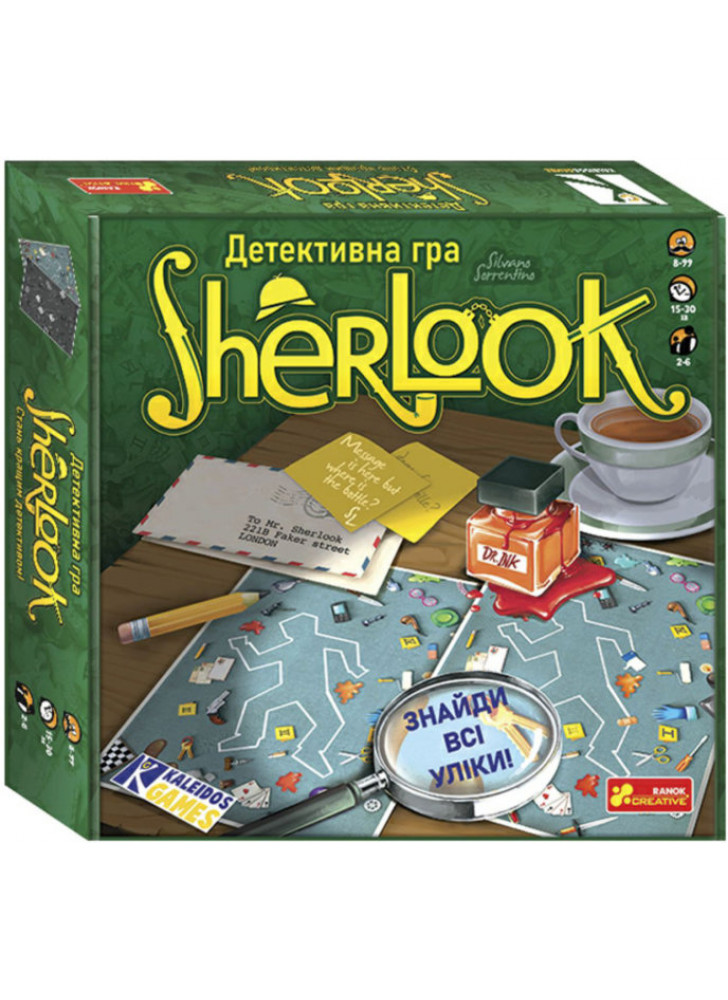 Детективна гра Sherlook