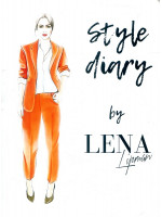 Style Diary by Lena Lipman. Дневник Стиля