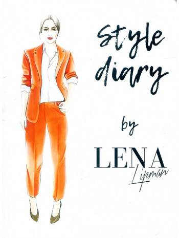 Style Diary by Lena Lipman. Дневник Стиля книга купить