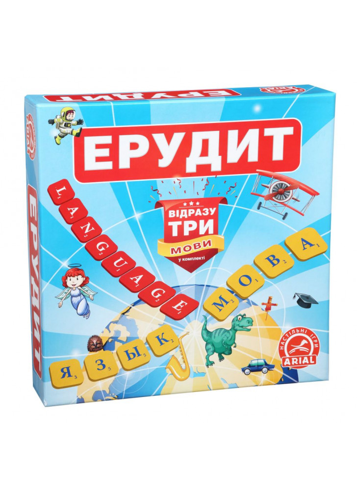 Ерудит (тримовний)