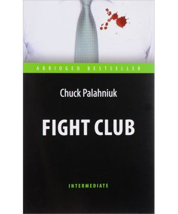 Fight Club книга купить