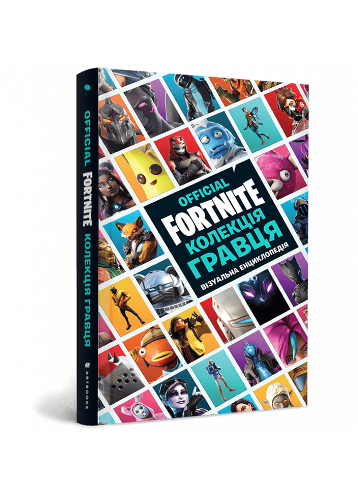 FORTNITE Official. Колекція гравця