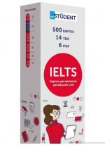 IELTS. Картки для вивчення англійських слів. 500 карток