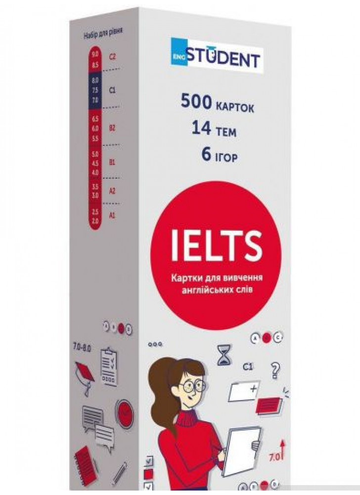 IELTS. Картки для вивчення англійських слів. 500 карток