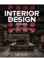 INTERIOR DESIGN IN UKRAINE. Дизайн інтер'єру в Україні.Інтер'єрні рішення в комерційних приміщеннях
