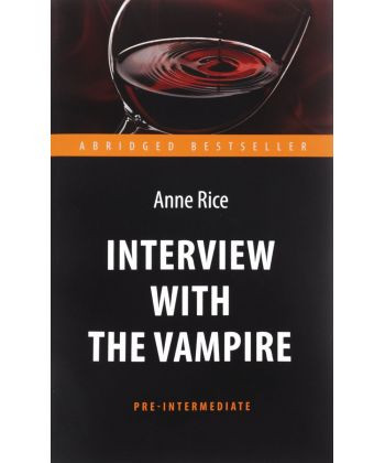 Interview with the Vampire книга купить