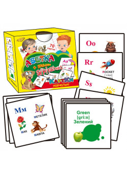 Картки навчальні за методикою Глена Домана. Абетка + English Alphabet