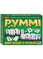 Логічна настільна гра. Руммі