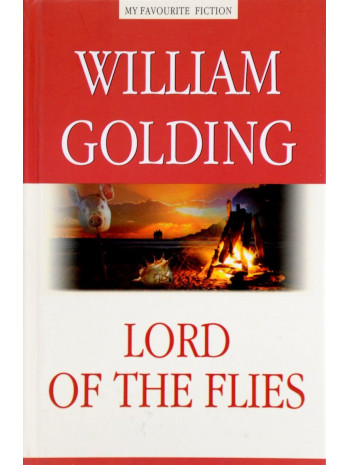 Lord of the Flies книга купить
