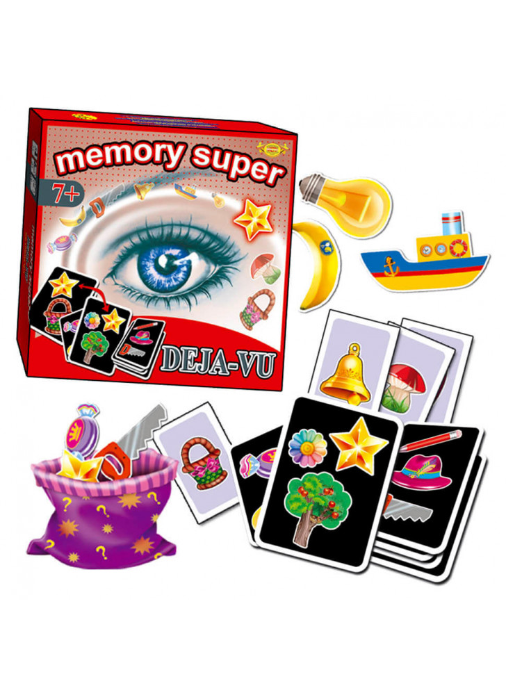 Memory Super. Deja-Vu. Що там?