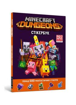 MINECRAFT Dungeons. Стікербук