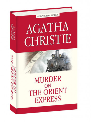 Murder on the Orient Express книга купить