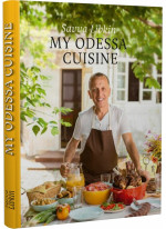 My Odessa Cuisine