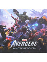Мистецтво Гри. Marvel’s Avengers