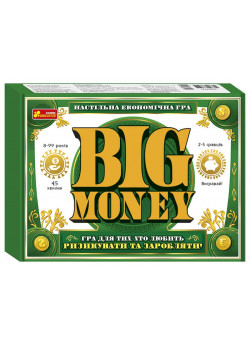Настільна економічна гра. Big Money