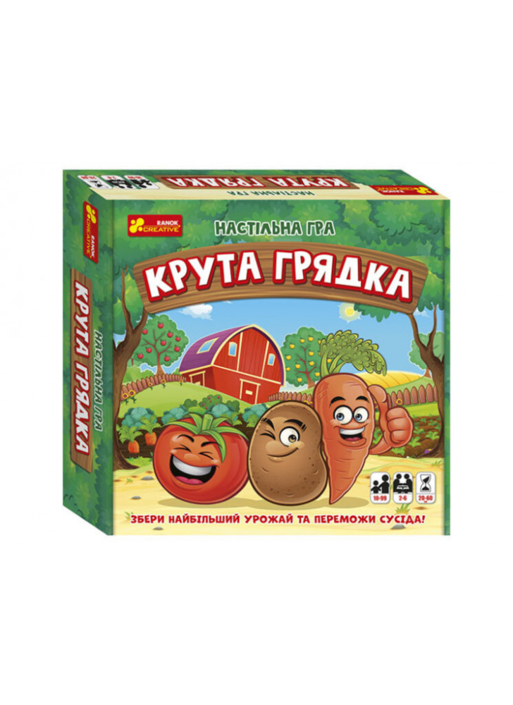 Настільна гра. Крута грядка