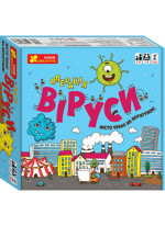 Настільна гра. Операція "Віруси"