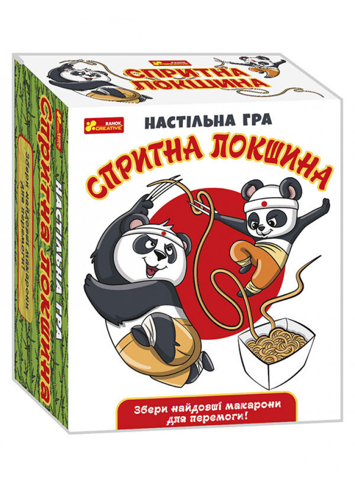 Настільна гра. Спритна локшина