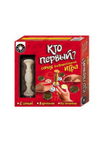 Настольная игра "Кто первый?"