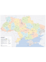 Нова мапа України (з тубусом)