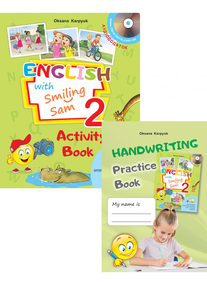 Робочий зошит для 2 класу "Activity Book" (з аудіосупроводом, мультимедійною програмою та прописами)