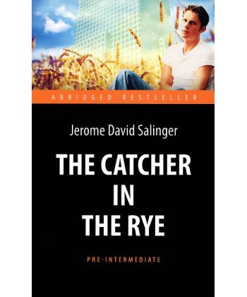 The Catcher in the Rye книга купить