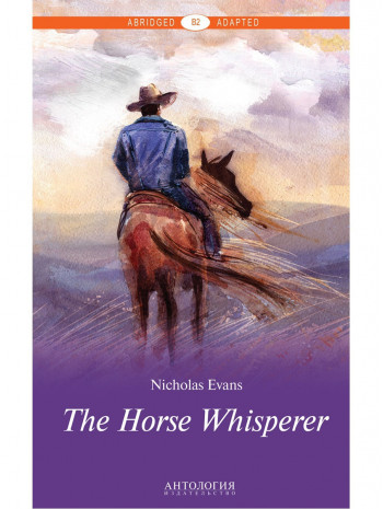 The Horse Whisperer книга купить
