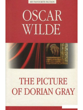 The Picture of Dorian Gray книга купить