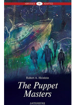 The Puppet Masters. Кукловоды
