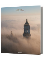 Ukraine from above
