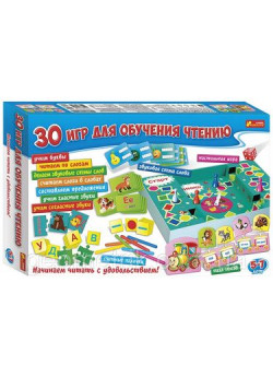 Великий набір. 30 ігор для навчання читанню