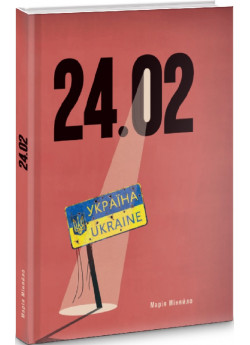 24.02