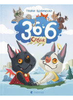 36 і 6 собак