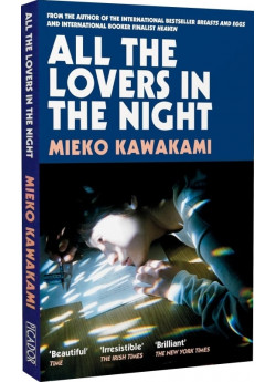 All The Lovers In The Night