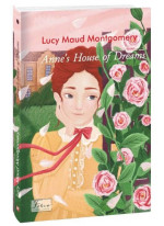 Anne’s House of Dreams