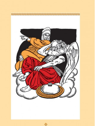 6