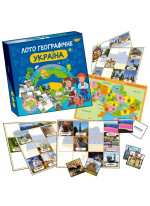 Лото географічне. Україна