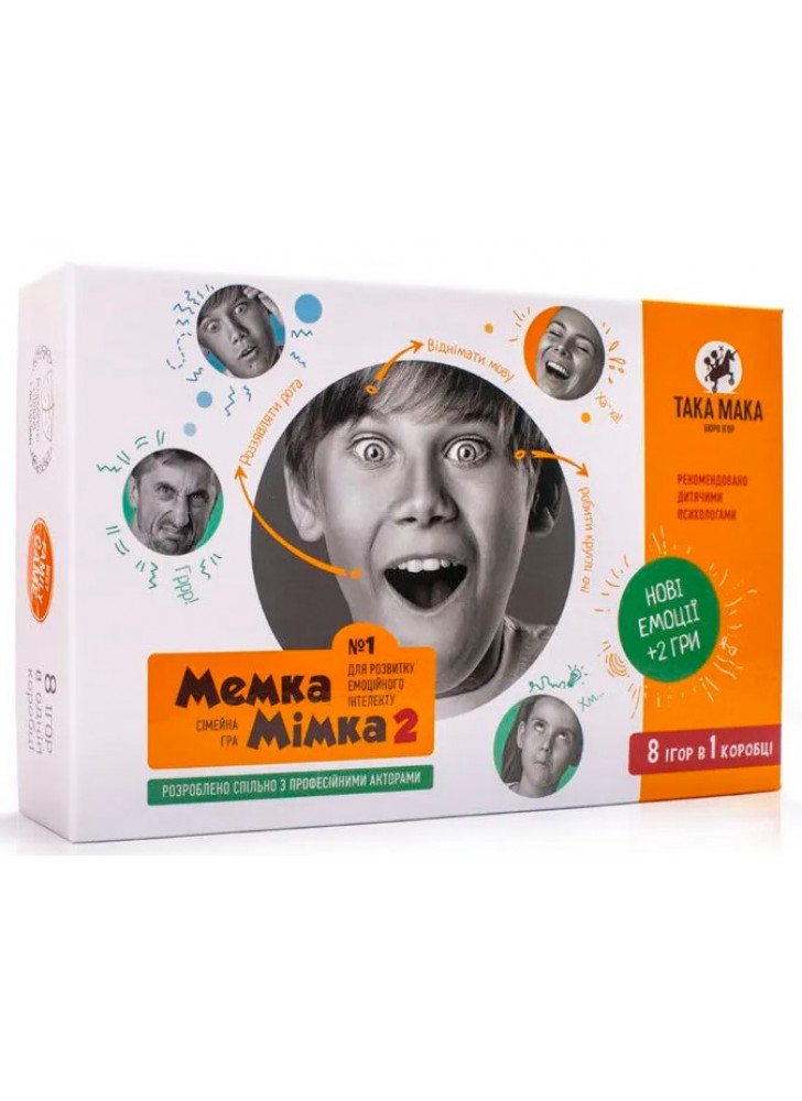 Настільна гра Мемка-мімка 2