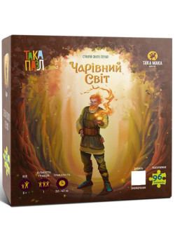 Пазл Чарівний світ. Цур