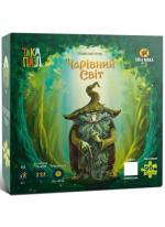 Пазл Чарівний світ. Ох