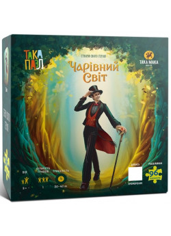 Пазл Чарівний світ. Пан