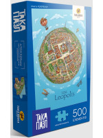Пазл Леополіс (500 елементів)