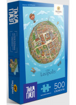 Пазл Леополіс (500 елементів)