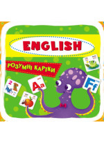 Розумні картки. English ABC. 30 карток