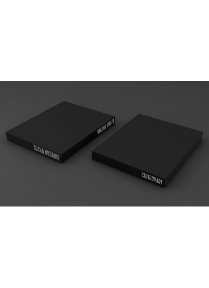 Слава Україні. Карикатура війни