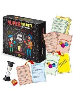 SUPER Erudite viktorina. Діти проти дорослих