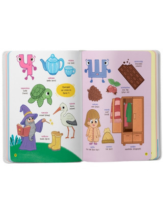 6